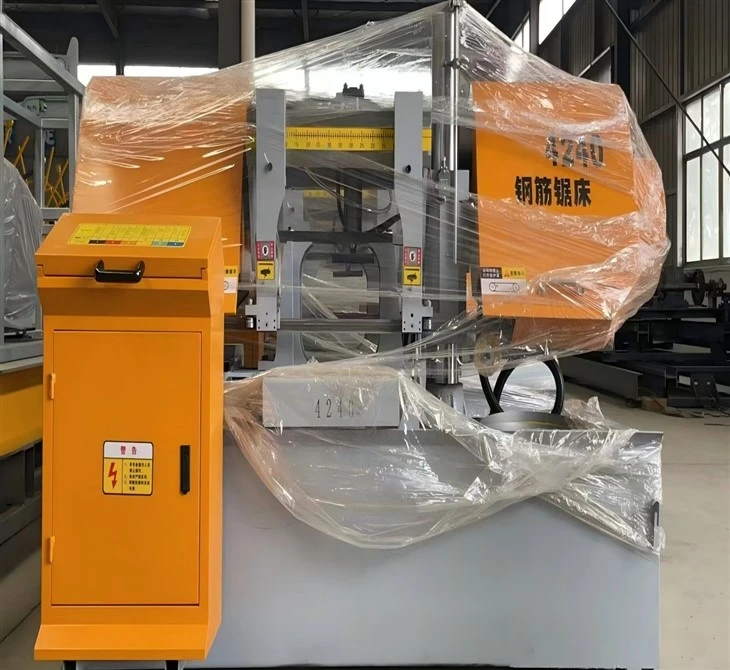 Rebar Bundling CNC Sawing Center